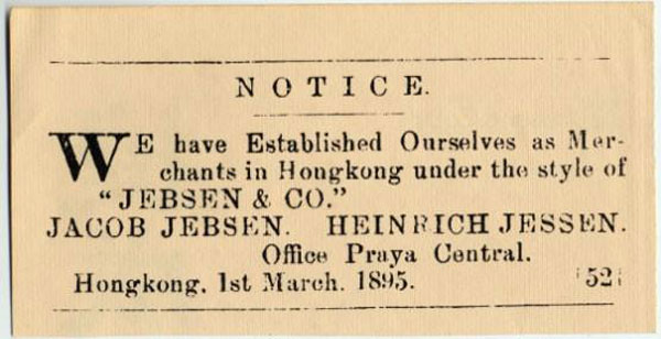 Establishment notice: China Mail, March 1, 1895.